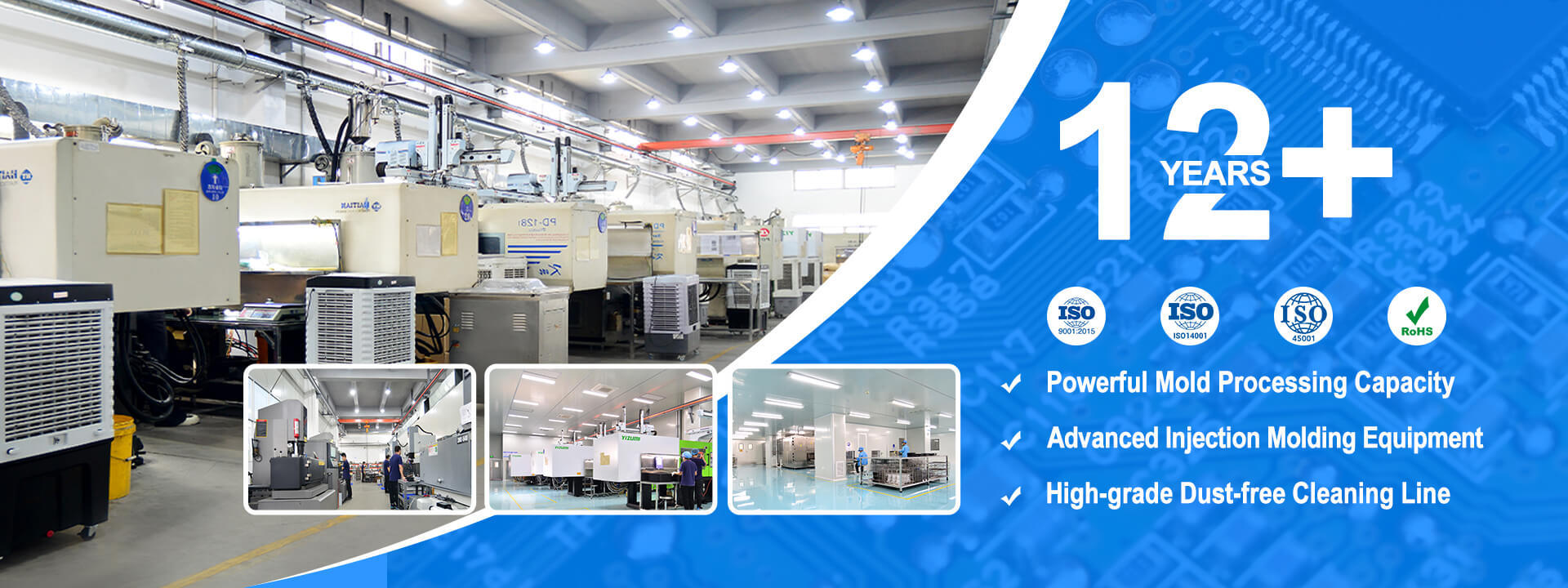 คุณภาพ เจเด็ค ถาดไอซี โรงงาน