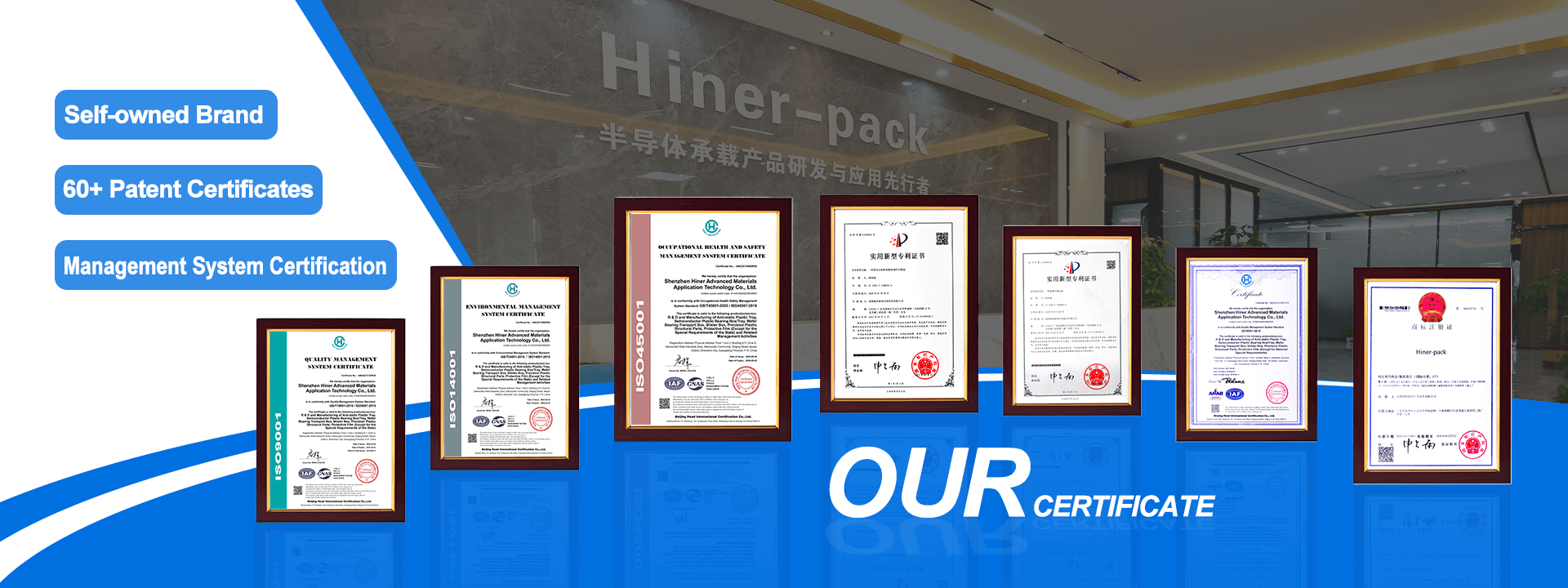 คุณภาพ เจเด็ค ถาดไอซี โรงงาน