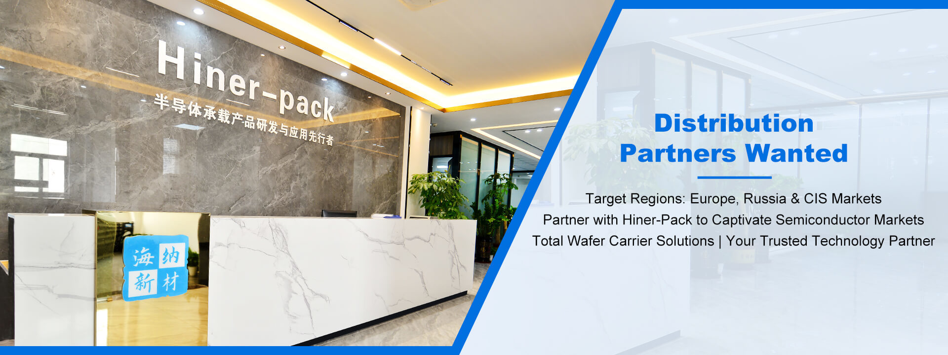 คุณภาพ เจเด็ค ถาดไอซี โรงงาน