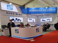 ตะกร้าส่วนประกอบ MPPO ESD สีดํา ความหนา 7.62 มม สําหรับอุปกรณ์ IC BGA