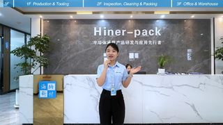 ภายในโรงงานผลิตภัณฑ์ผู้ให้บริการเซมิคอนดักเตอร์: Hiner-pack Full Factory Tour 2026 ?