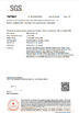 จีน Shenzhen Hiner Technology Co.,LTD รับรอง